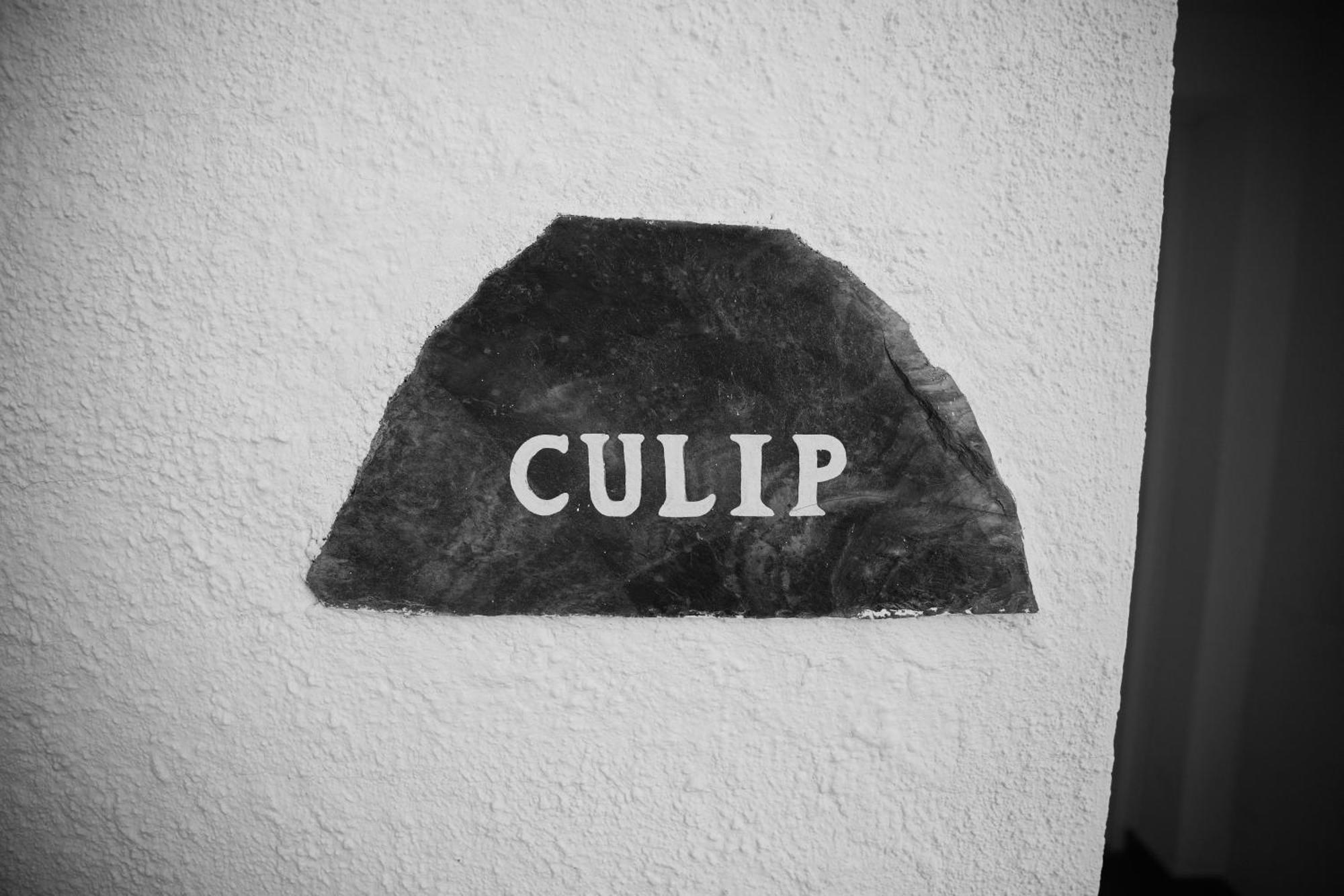 Carpe Diem 2* Cadaqués